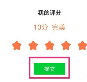 爱奇艺官方下载安装免费版