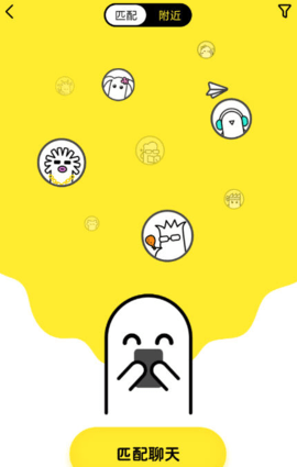 纸飞机app官方下载新版本