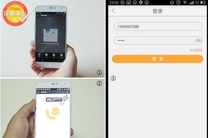 小天才电话手表app下载