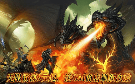 狩游世界手游官方下载3