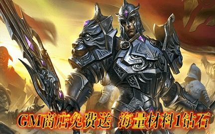 狩游世界手游官方下载1