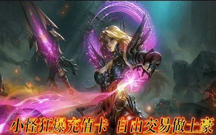 狩游世界手游官方下载2