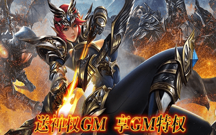 狩游世界手游官方下载4