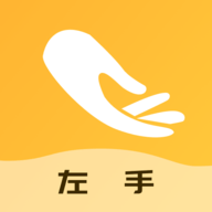 左手编辑修图app安卓最新版下载 v1.0.0