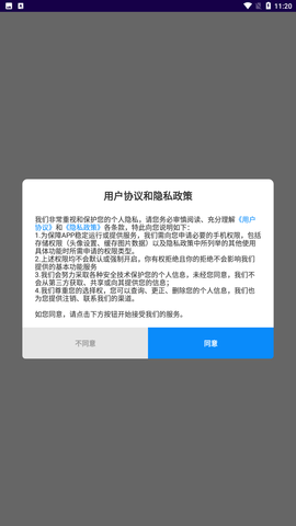 左手编辑修图app安卓最新版下载4