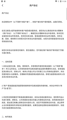 左手编辑修图app安卓最新版下载2