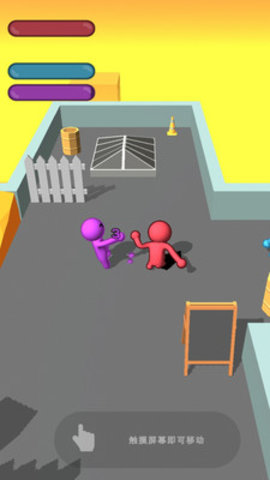 一败涂地野兽战斗免费版免广告下载