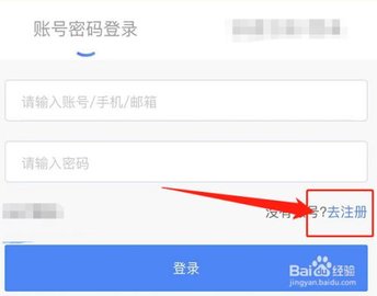 课堂派app官方正式版下载