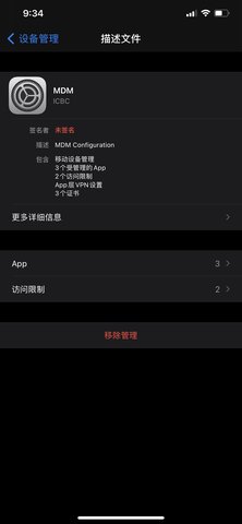 泰萌主App最新版粉色版下载