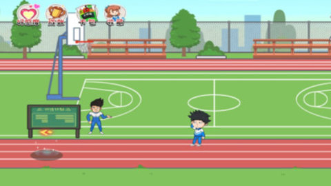 开心锤锤大作战破解免广告下载1