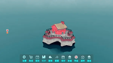 水乡小镇免费版免广告下载