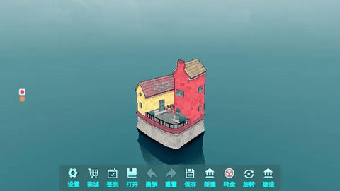 水乡小镇免费版免广告下载