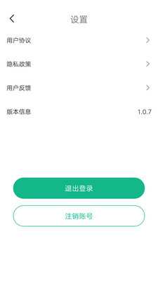玉米电影APP最新版本2022下载1