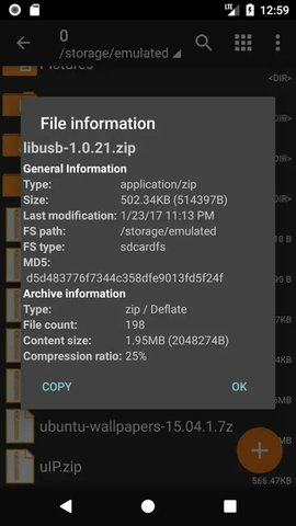 全能解压缩大师app手机版下载1