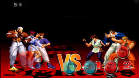 拳皇97风云再起无限能量版下载4