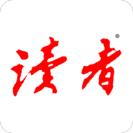 读者杂志app免费阅读入口下载