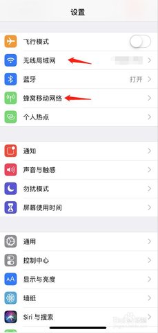 读者杂志app免费阅读入口下载