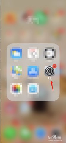 读者杂志app免费阅读入口下载