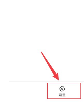 一指禅app官方下载