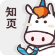 知页简历app手机正式版下载 v3.4.11