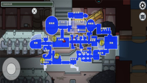 在我们当中免费版中文版免广告下载1