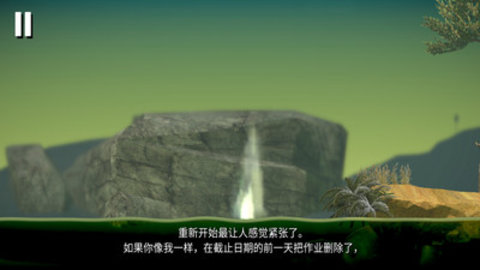 玩个锤子免费版免广告下载3