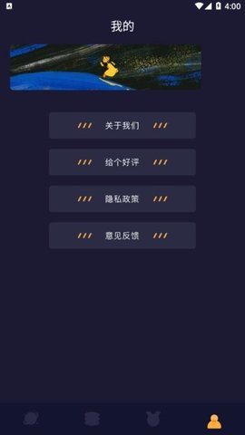 柠檬追剧软件下载官方app1