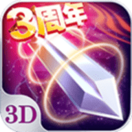 苍穹之剑免费版游戏下载 v2.0.46.2