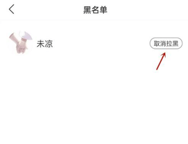 免耽漫画app官方免费下载