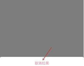 免耽漫画app官方免费下载