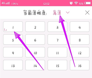 韩剧大全电视剧大全免费下载2022