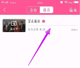 韩剧大全电视剧大全免费下载2022