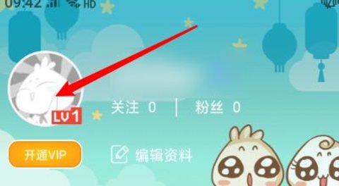 漫客阅读器app官方正版免费下载