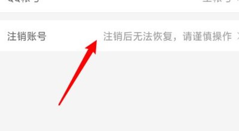 漫客阅读器app官方正版免费下载
