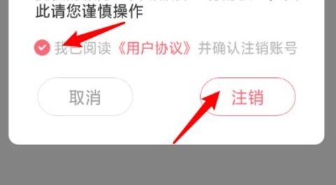 漫客阅读器app官方正版免费下载