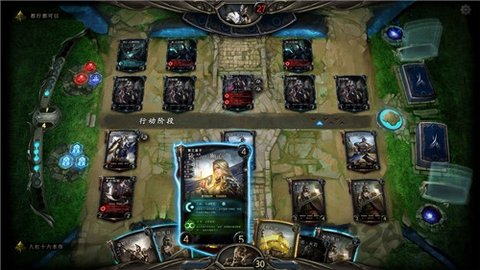 失落的王座官方版下载4