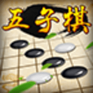 五子棋经典版免费版免广告下载 v2.21