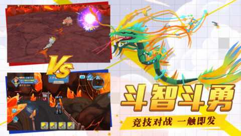 口袋日月内购免费版最新版下载1