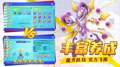 口袋日月内购免费版最新版下载2