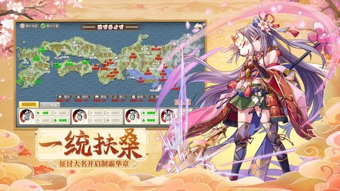 时之幻想曲手游官方版下载