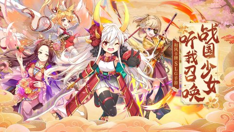 时之幻想曲手游官方版下载5