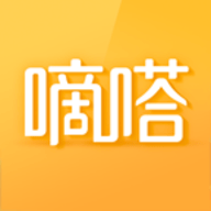 嘀嗒出行顺风车车主版下载 v8.17.1