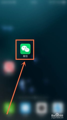 山姆会员商店手机客户端下载入口