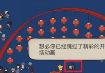 梦境侦探游戏最新版下载