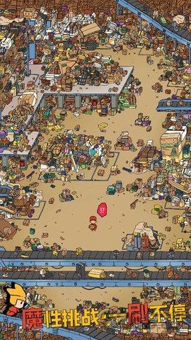 梦境侦探游戏最新版下载