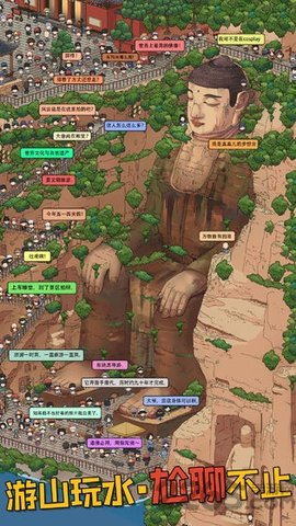 梦境侦探游戏最新版下载3