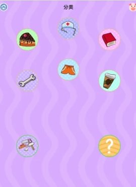 认字识字卡app手机正好似被下载