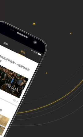 美剧控app下载最新版2