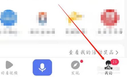 快递100收件端官方正式版下载
