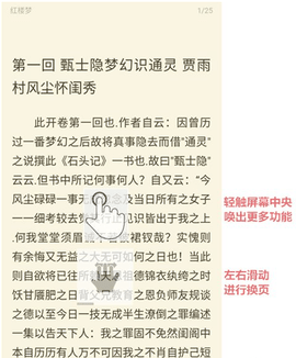 坏坏猫搜索可净化版本下载